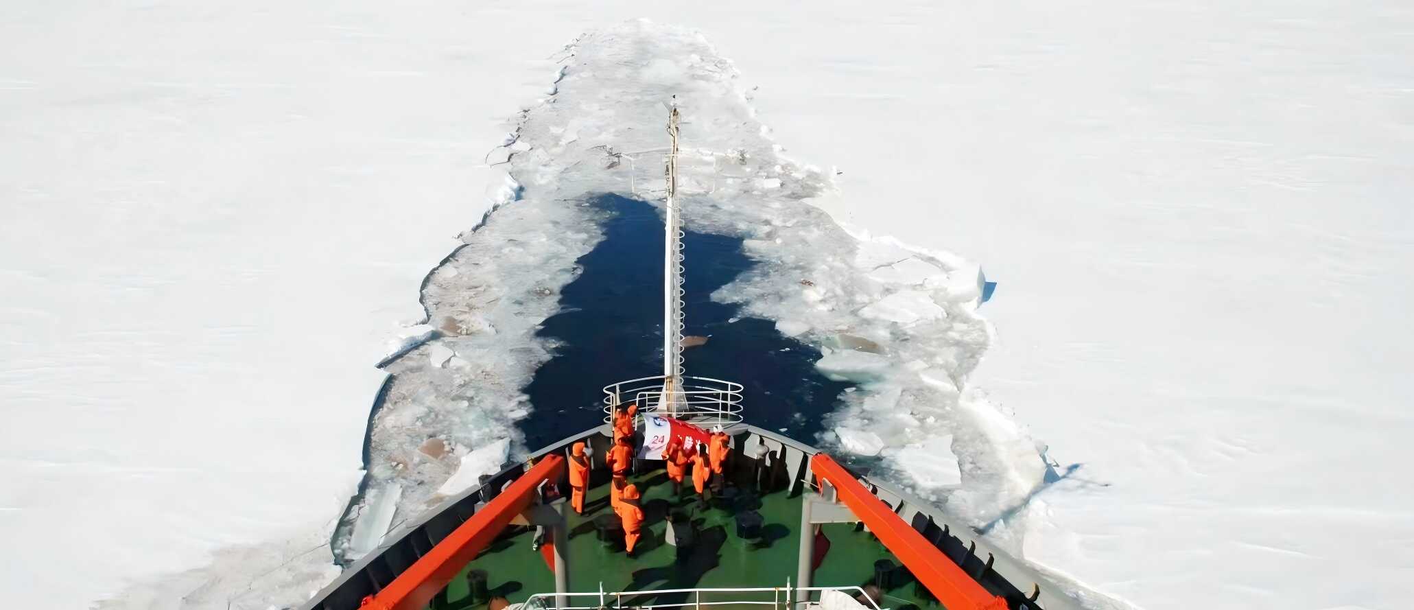 《Science》刊发宁波材料所关于北极航线先进海洋涂层Letter文章